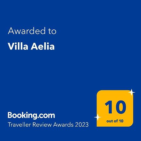 Villa Aelia Кассиопи Экстерьер фото